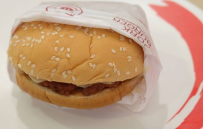 Chester's เมเจอร์ รัชโยธิน