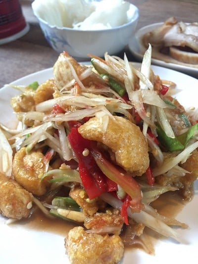 ต๋ำส้ม
