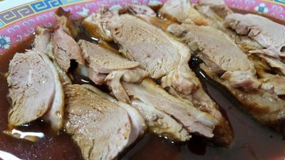 โต๋วโภชนา