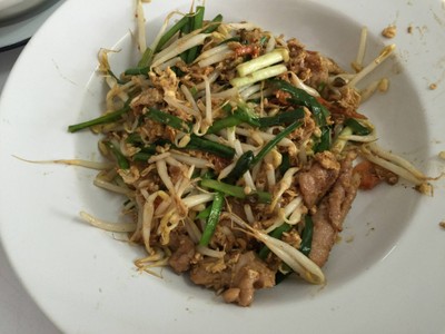 ขนมผักกาดทรงเครื่อง หมู
