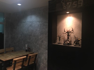 Inside