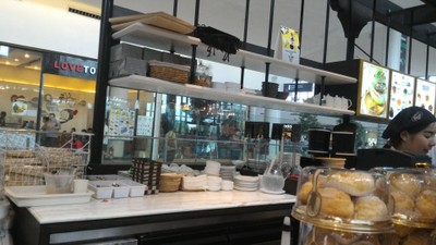 บรรยากาศ