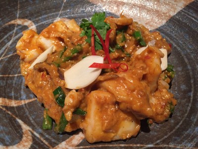 ปลาหมึกไข่เค็มสมุนไพร