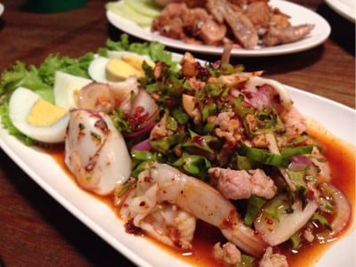 ยำถั่วพู