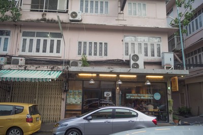 หน้าร้าน