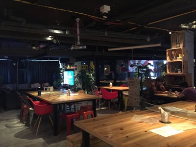 บรรยากาศ