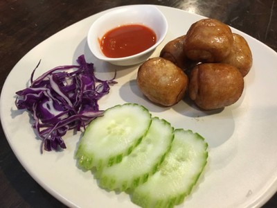 หอมคำ