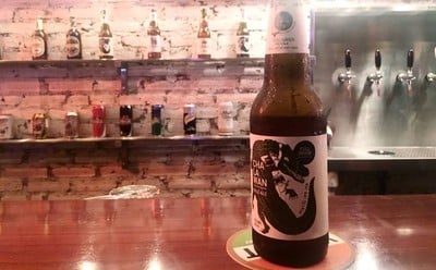 เบียร์ชาละวัน