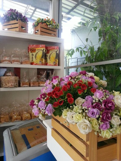 บรรยากาศ