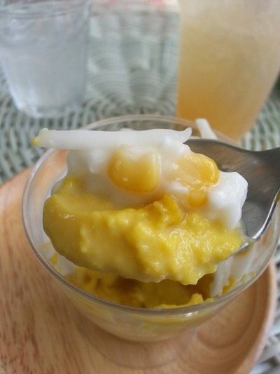 พุดดิ้งฟักทอง