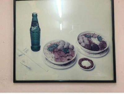 ภาพเก่าๆชวนนึกถึงความหลัง