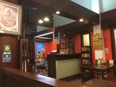 บรรยากาศ