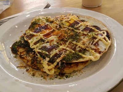 พิซซ่าญี่ปุ่น