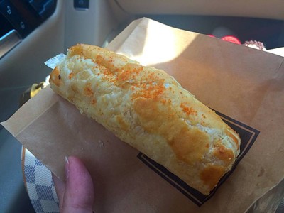 1ชิ้นกับการขอโทษคะ