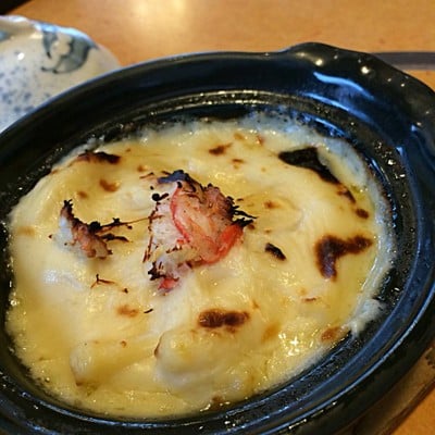 การ์แตงปู