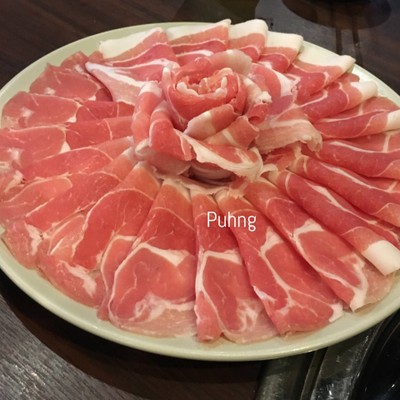 หมู