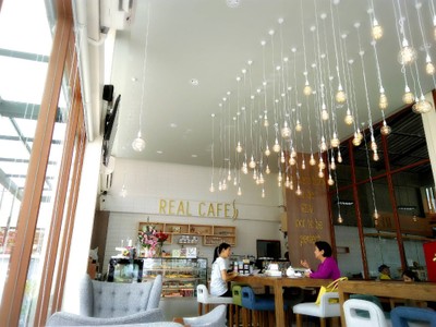 บรรยากาศ