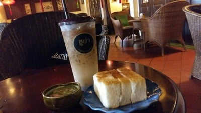 กาแฟฮูย่า -