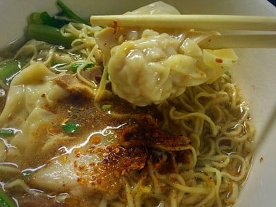 นัส บะหมี่ไข่ยอดอร่อย นัส บะหมี่ไข่ยอดอร่อย