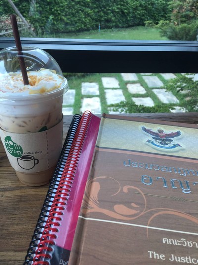 คาราเมลมัคคิอาโต้