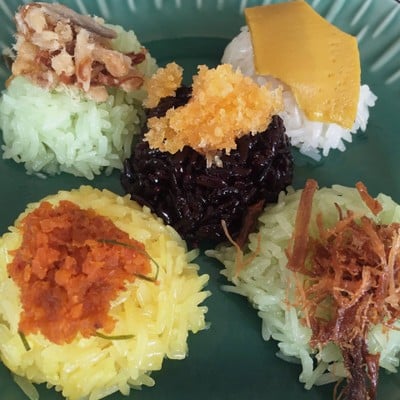 โกปี๊ ข้างศาลากลาง