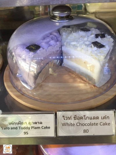 เมนูเค้ก