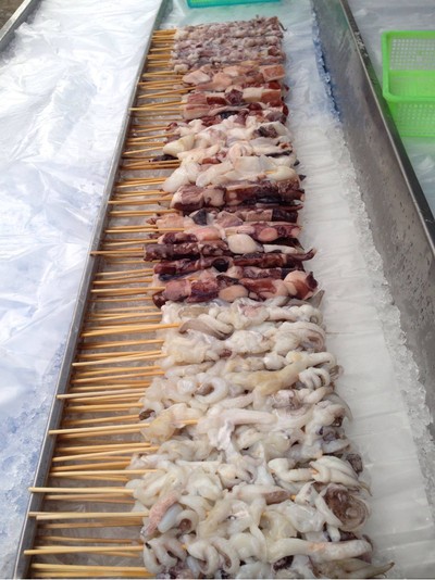 บรรยากาศ