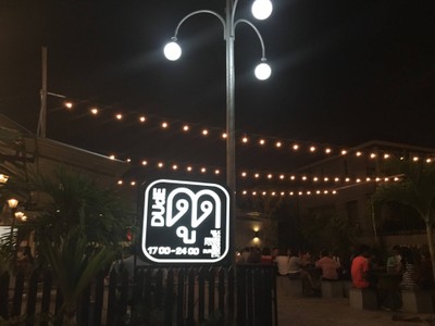 หน้าร้าน