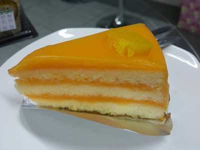เค้กส้ม