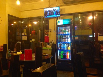 บรรยากาศ