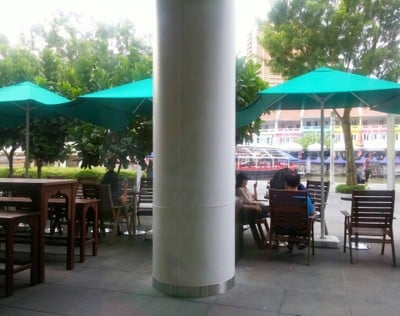 บรรยากาศ