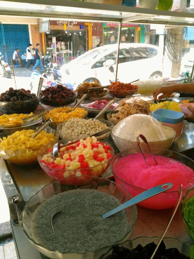 อาหาร หรือ เครื่องดื่ม