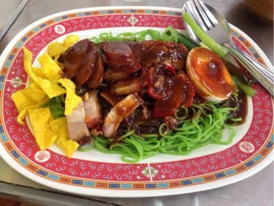 จัดเต็ม 109