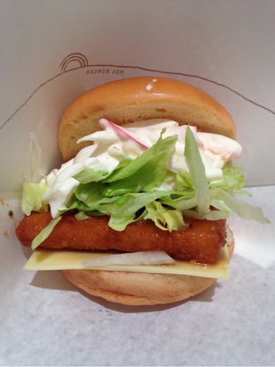 Fish Marinade Cheese Burger