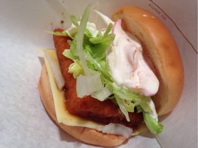 Fish Marinade Cheese Burger