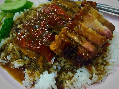 โตเป็ดย่าง (To Duck Grill Restaurant) ประชาชื่น - วงศ์สว่าง โตเป็ดย่าง (To Duck Grill Restaurant) ประชาชื่น - วงศ์สว่าง