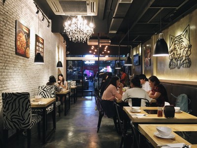 บรรยากาศ
