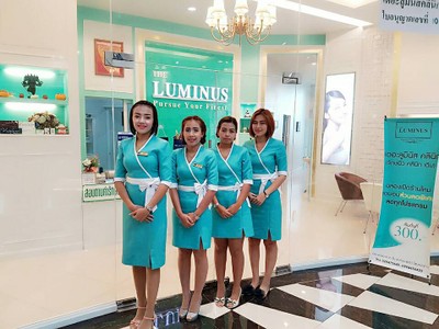 The Luminus Clinic