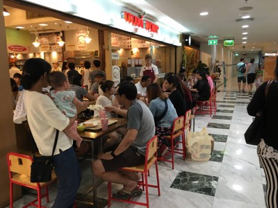 บรรยากาศ
