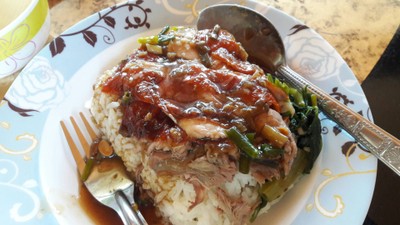 ข้าวหน้าเป็ด