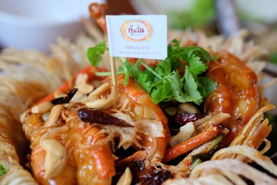 กุ้งแม่น้ำซอสมะขาม
