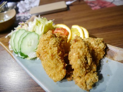 UMA Japanese Restaurant (อูมะ) UMA Japanese Restaurant (อูมะ)