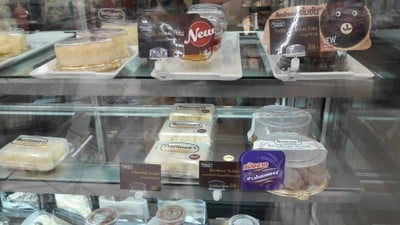 อาหาร หรือ เครื่องดื่ม