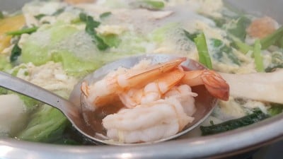 กุ้ง
