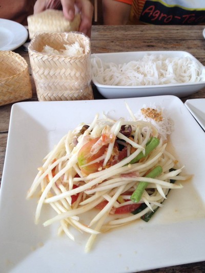 บ้านส้มตำ (Baan Somtum) พระนั่งเกล้า บ้านส้มตำ (Baan Somtum) พระนั่งเกล้า