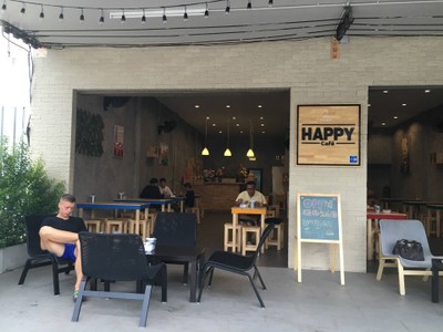 หน้าร้าน