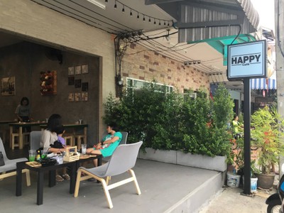 หน้าร้าน