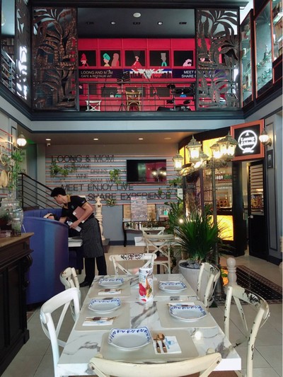 บรรยากาศ