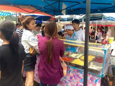 อื่นๆ