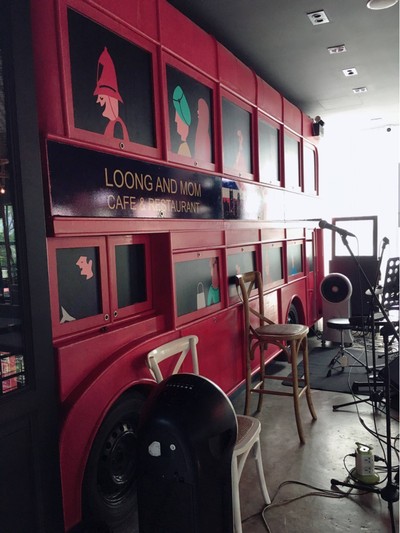 บรรยากาศ